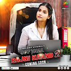 Official Rajni Kaand 2